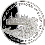 Russland-3-Rubel-1995-PP-Befreiung-von-Budapest-RS