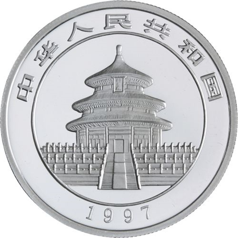 China-5 Yuan-1997-AGstgl-Panda-RS-