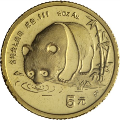 China-5Yuan-1987-AUstgl-ChinaPanda-VS