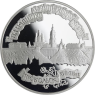 Russland-3Rubel-1996-AGpp-KremlVonTobolsk-y491-RS