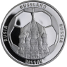 Mix-1xMedaillen-2014-AGpp-FifaWM2014-R30