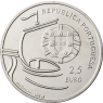 Portugal 2,5 EUro 2012 bfr. Uni Lissabon-2