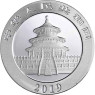 China 10 Yuan 2019China Panda Silbermünzen kaufen 