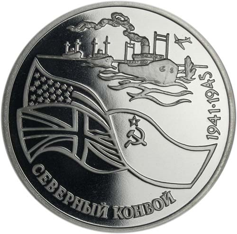 Russland-3-Rubel-1992-PP-Murmansk-Konvoi-RS