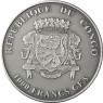 Kongo 1000 Francs 2017 Antique Finish Chamäleon 1 Oz Silber 