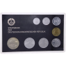 DDR-8,86 Mark-1985-Stgl-Kurs-Frauenkirche-Blister-RS