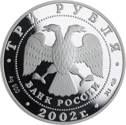 Russland-3 Rubel-2002-AGpp-Nachimov-Y755-RS