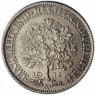Sonderpreis-Jäger-331-5-Reichsmark-Eichbaum-RS