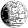 Russland-3-Rubel-1993-PP-Panzerschlacht-Kursk-RS