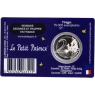 Frankreich-2 Euro-2026-Stgl-Kleiner Prinz-CC-Dunkelblau Wolke-VS