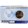 Finnland-2 Euro-2025-Stgl-Diplomatie-Coincard Blau-VS_ergebnis