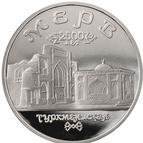 P448-Russland-5-Rubel-1993-PP-Merv-RS