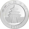 China-10Yuan-2011-AG-Panda-Farbveredelung-FD-RS