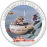 Deutschland-1xmed-AGpp-UnserSandmännchen-Farbe-RS5