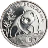 China-10 Yuan-1990-AGstgl-Panda-RS