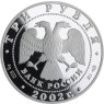 Russland-3 Rubel-2002-AGpp-Venus-Y756-VS