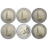 Deutschland 2 Euro 2008 bfr. Hamburger Michel im Satz A - J