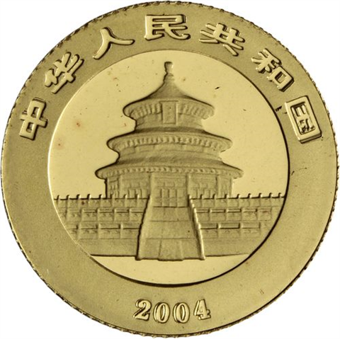 China-20Yuan-2004-AUstgl-ChinaPanda-VS