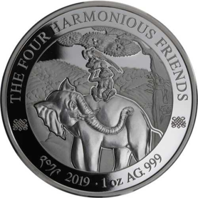 Bhutan-50 Ngultrum-2019-AGpp-Vier Harmonische Freunde-RS