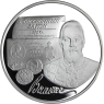 Russland-3Rubel-1997-AgPP-EinführungGoldwährung-Y586-RS1