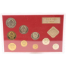 Russland-UDSSR-1990-stgl-KMS-RS