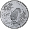 China-5 Yuan-1997-AGstgl-Panda-RS-