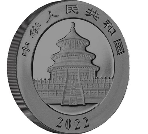China-10-yuan-2022-Panda-Ruthenium-II