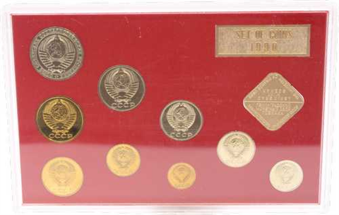 Russland-UDSSR-1990-stgl-KMS-RS