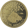 Irland-20Euro-2008-AUPP-SkelligMichael-VS