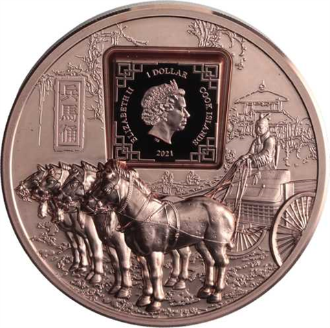 Cook Islands-1 Dollar-2021-CuPP-Terracotta Warriors-RS