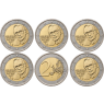 Deutschland-2-Euro-2027-bfr-Hans-Dietrich-Genscher-Komplettsatz-RSVS