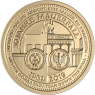 Deutschland-1xAU Münze-PP-Jubiläumsprägung-RS
