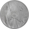 Süd Afika-5 Rand-2021-AGstgl-Elefant-VS