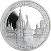Russland-3Rubel -2012-AGpp-FerapontLuzhetskyKloster-RS