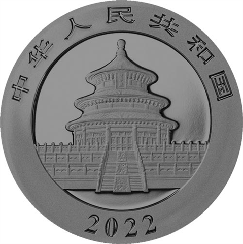 China-10-yuan-2022-Panda-Ruthenium-II
