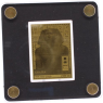Tschad-5000 Francs-AU-Khafra-RS