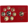 Deutschland-5,88 Euro-2008-PP-Kurs-MzzA-VS