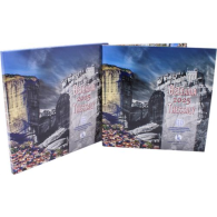 Griechenland-3,88 euro-2025-Stgl- Thessalien KMS-Folder I