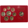 Deutschland-5,88 Euro-2012-PP-Kurs-MzzA-VS