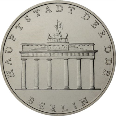 DDR-5Mark-1971-CuNiStgl-BrandenburgerTor-RS