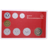 DDR-8,86 Mark-1984-PP-Kurs-bbt-Blister-VS