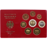 Deutschland-3,88 Euro-2002-PP-Kurs-MzzF-RS