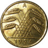 Deutsches Reichs Geld J.309 10 Rentenpfennig 1923 - 1924