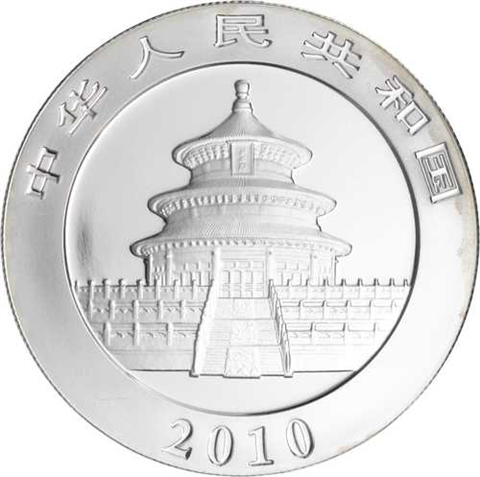 China-10Yuan-2010-AG-Panda-Farbveredelung2-FD-VS
