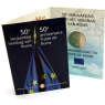 Belgien 2 Euro 2007 stgl. Römische VerträgeCC