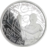 Griecheland-10Euro-2011-AGpp-Fackelträger-RS