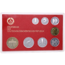 DDR-8,86 Mark-1982-PP-Kurs-bbt-Blister-RS