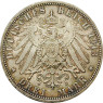Preussen 3 Mark Silbermünze 1913 Regierungsjubiläum von Wilhelm II - Jäger 112