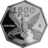 Spanien-1500 Ptas-2000-PP-Milenio Paz Frieden-RS