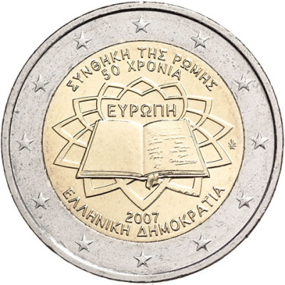 Griechenland 2 Euro 2007 bfr. 50 Jahre Römische Verträge